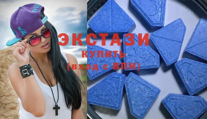 Ecstasy Philipp Plein  Усолье-Сибирское 